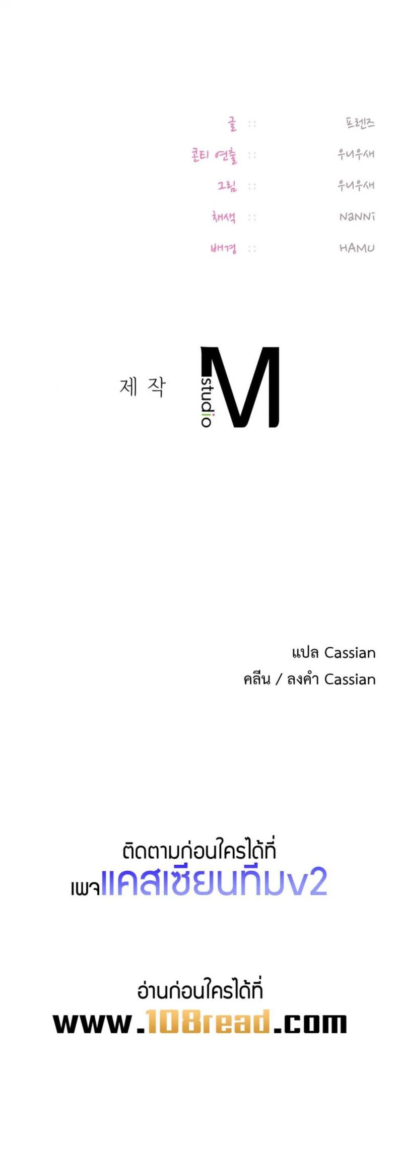 page-50