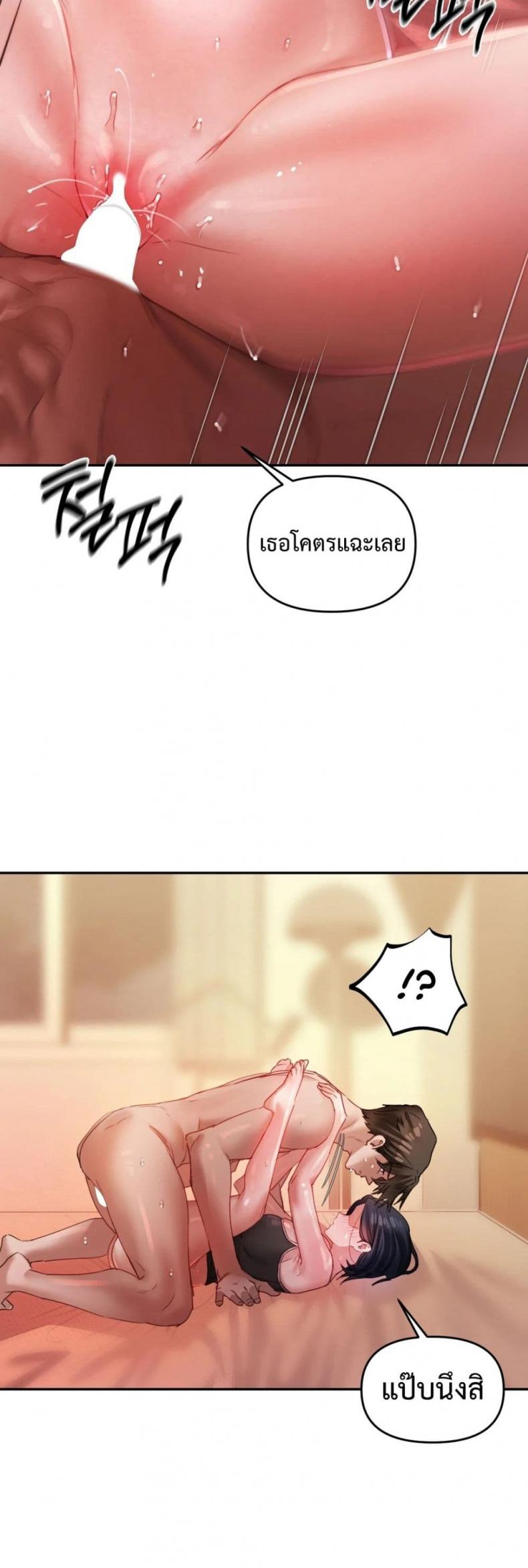 page-35