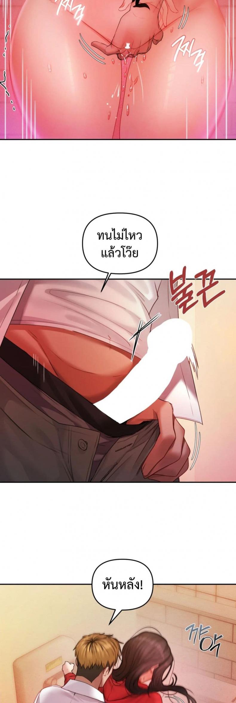 page-4