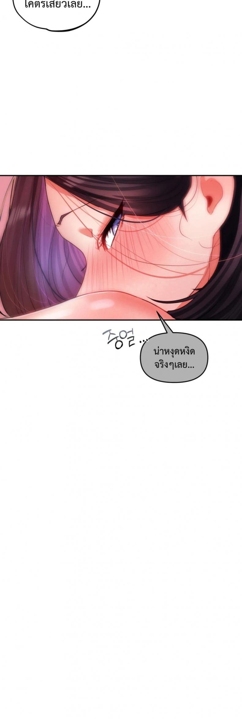 page-43