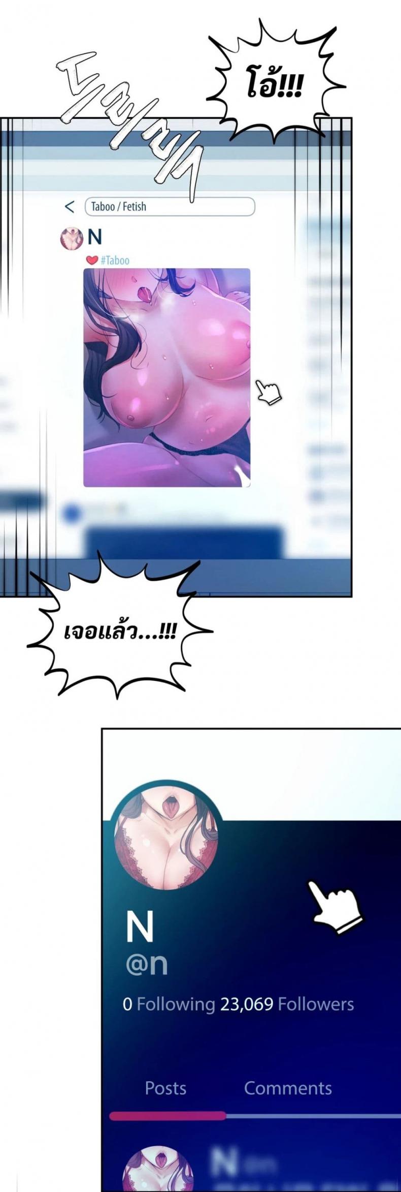 page-46