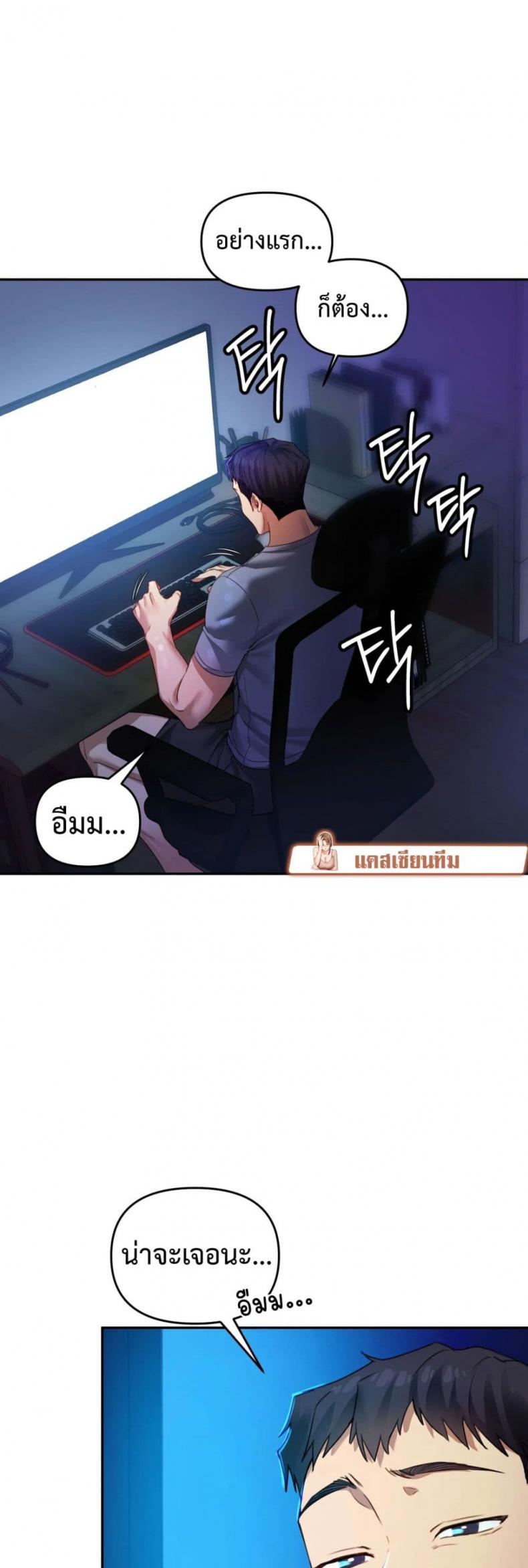 page-44