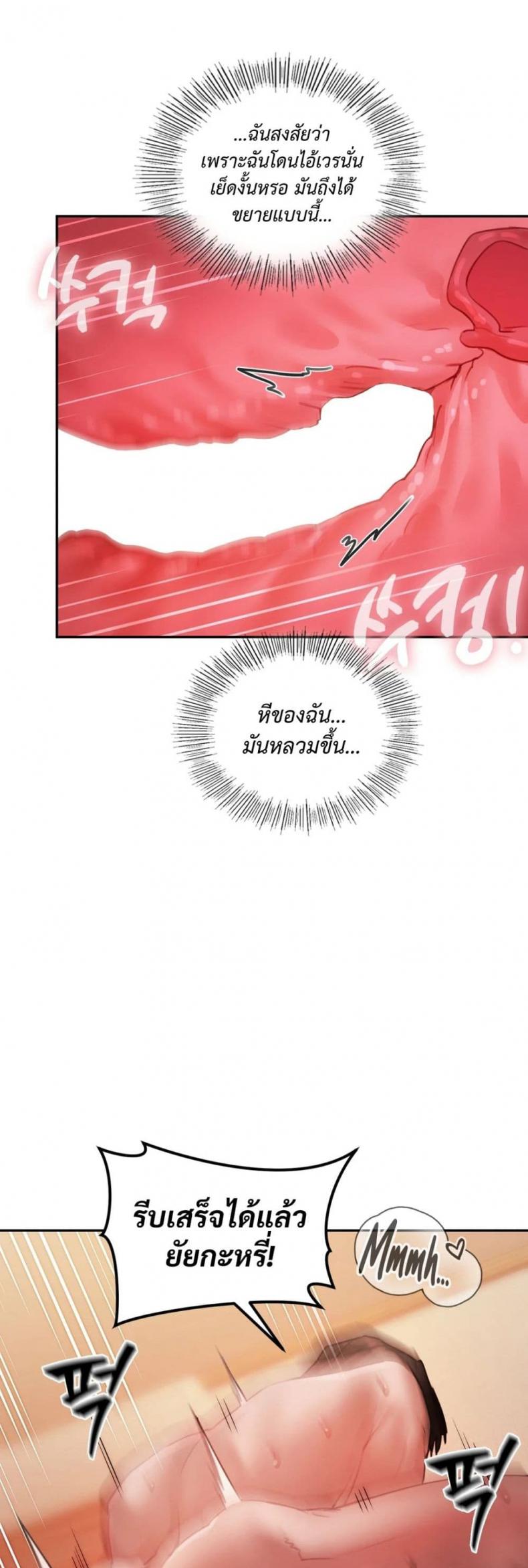 page-40