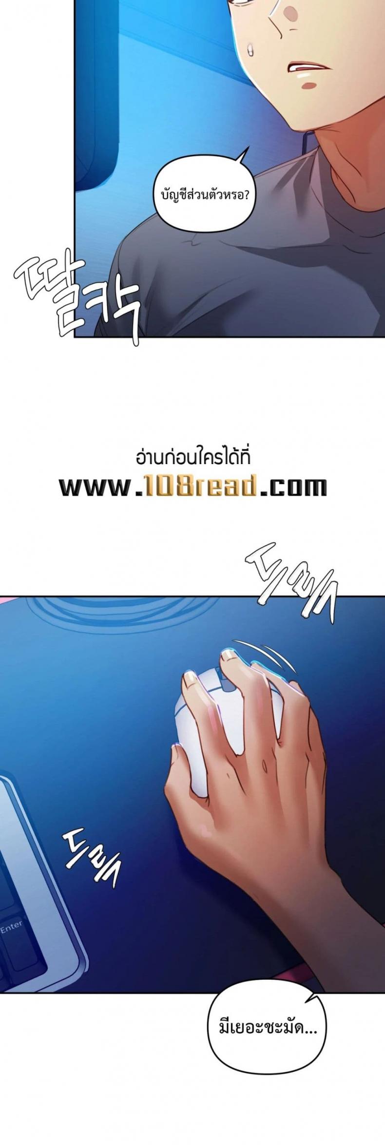 page-45