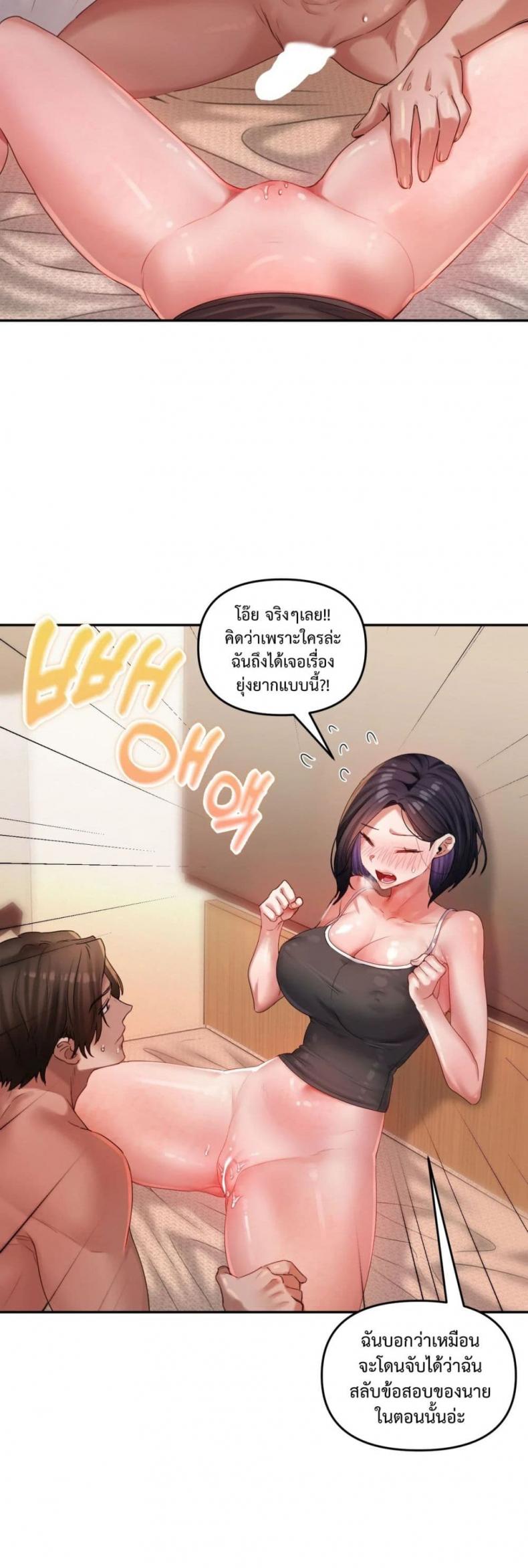 page-26