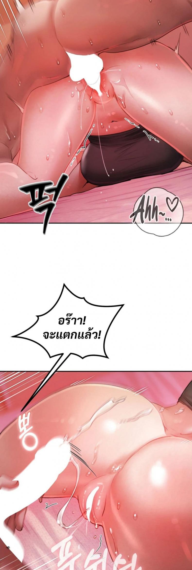 page-41