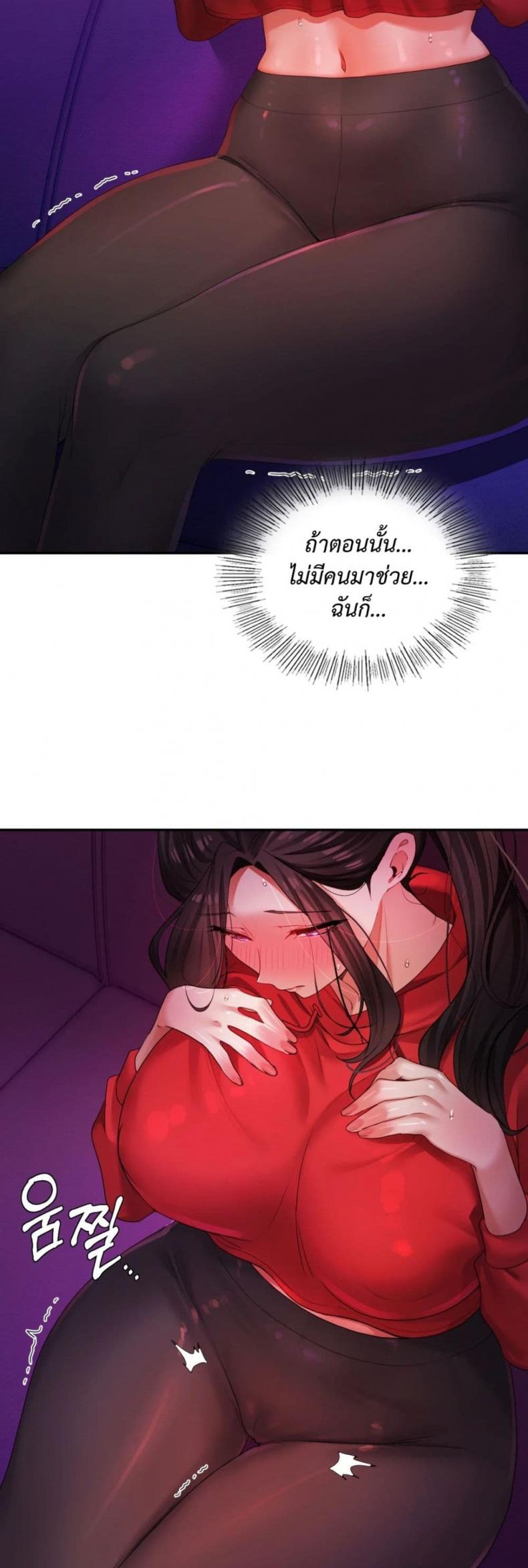 page-16
