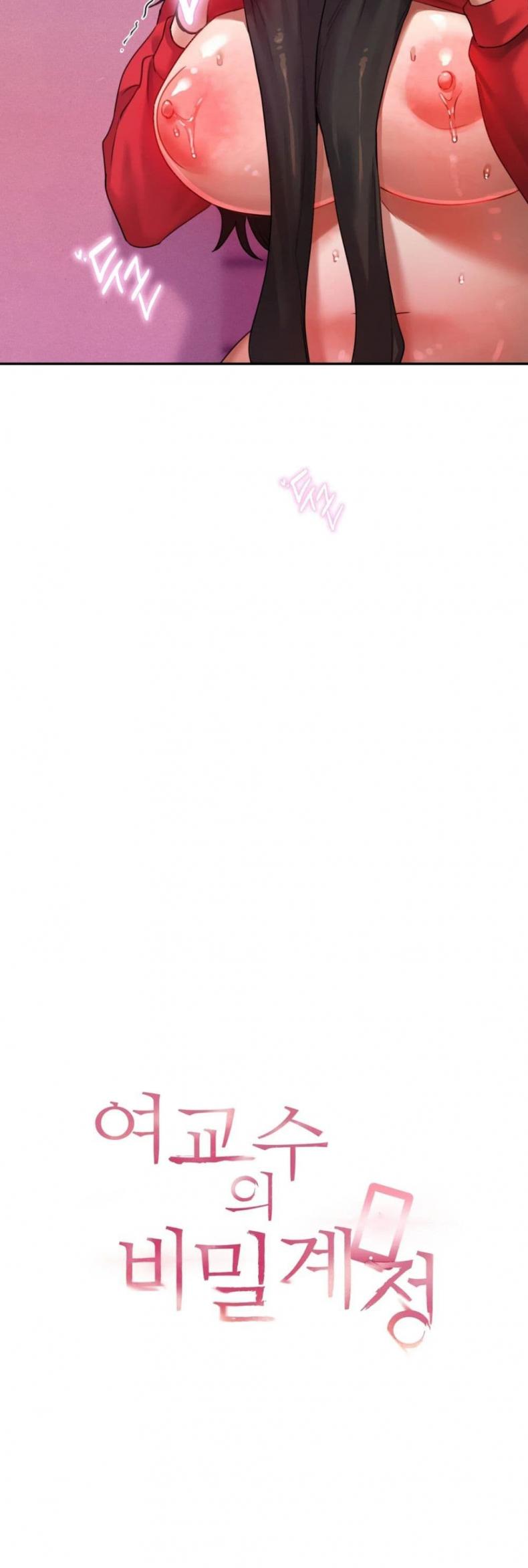 page-13