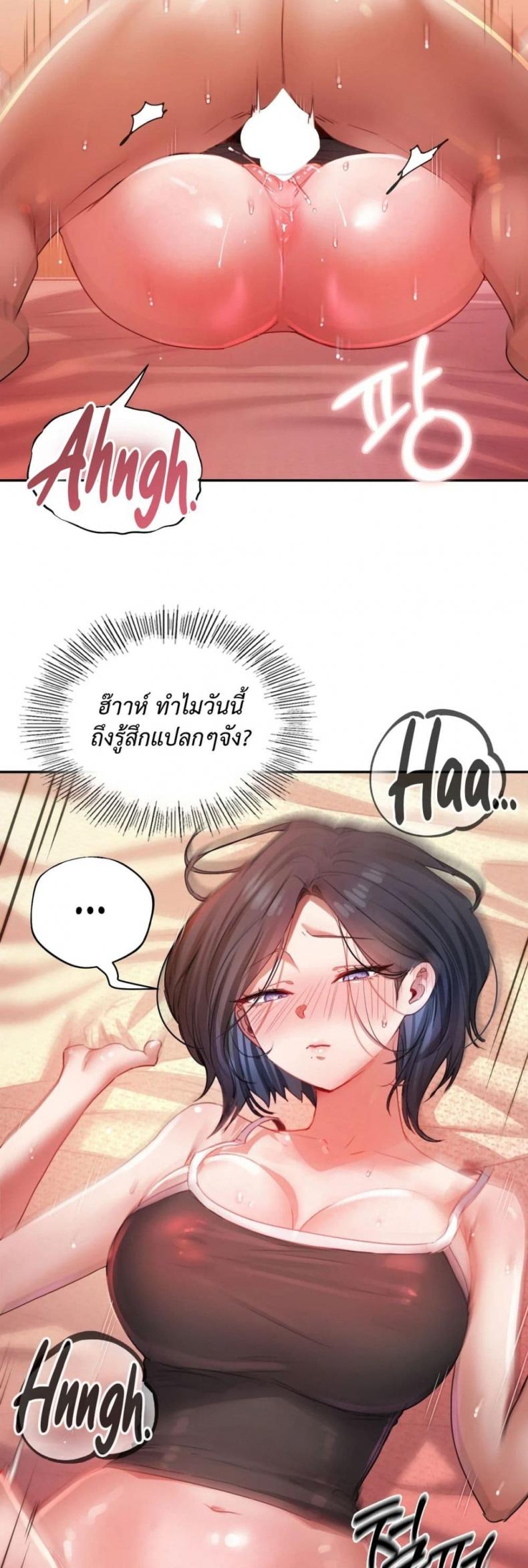 page-34