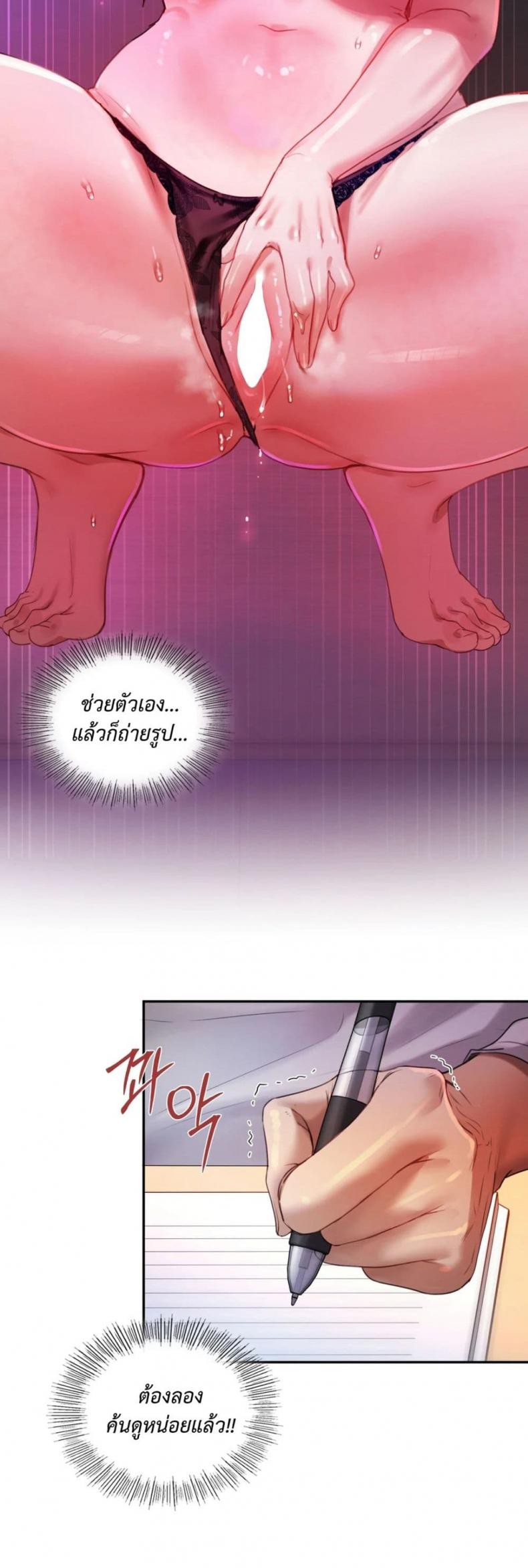 page-22