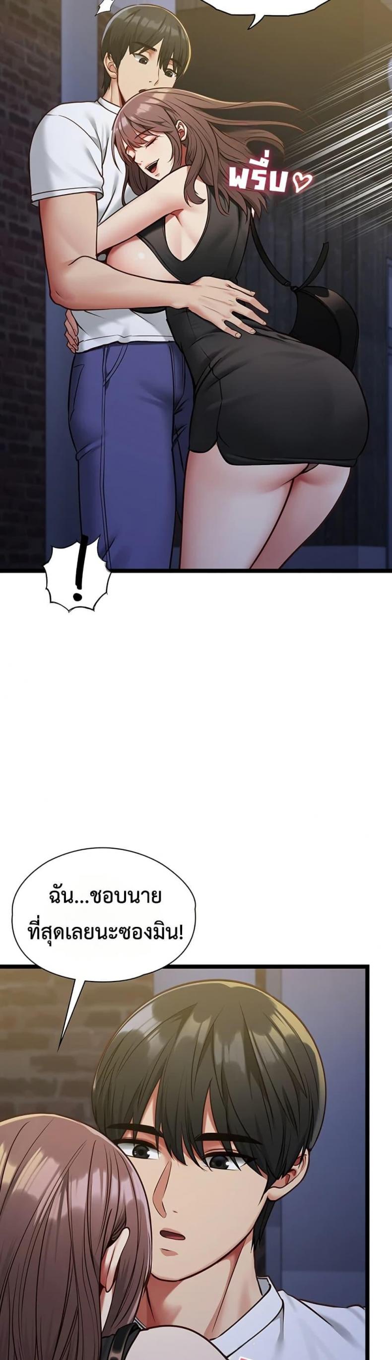 page-39