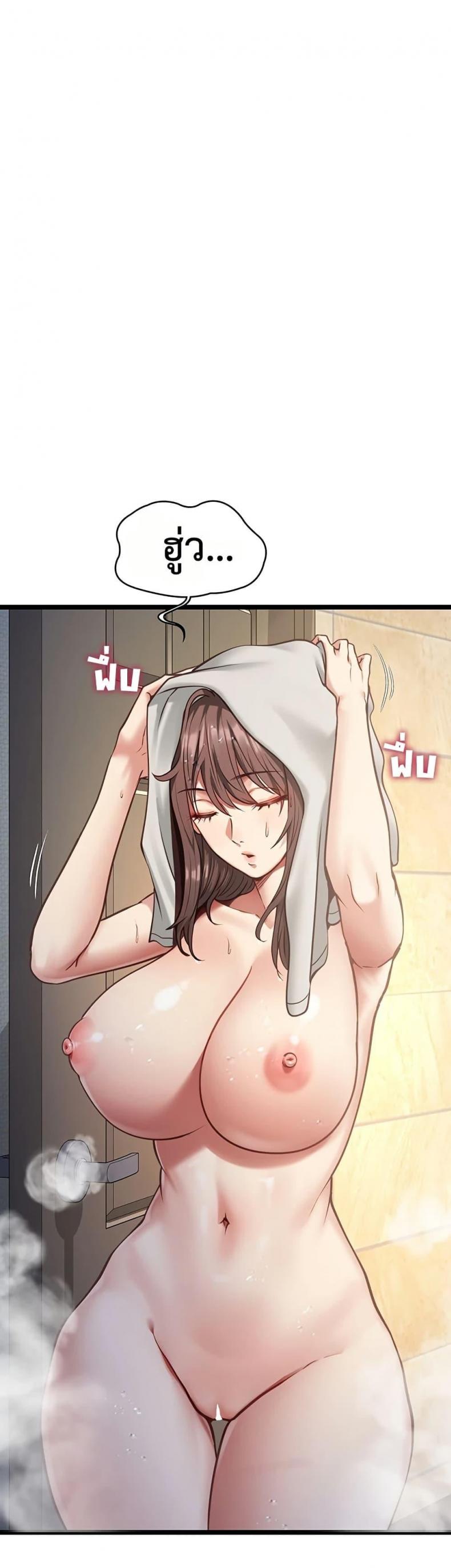page-27