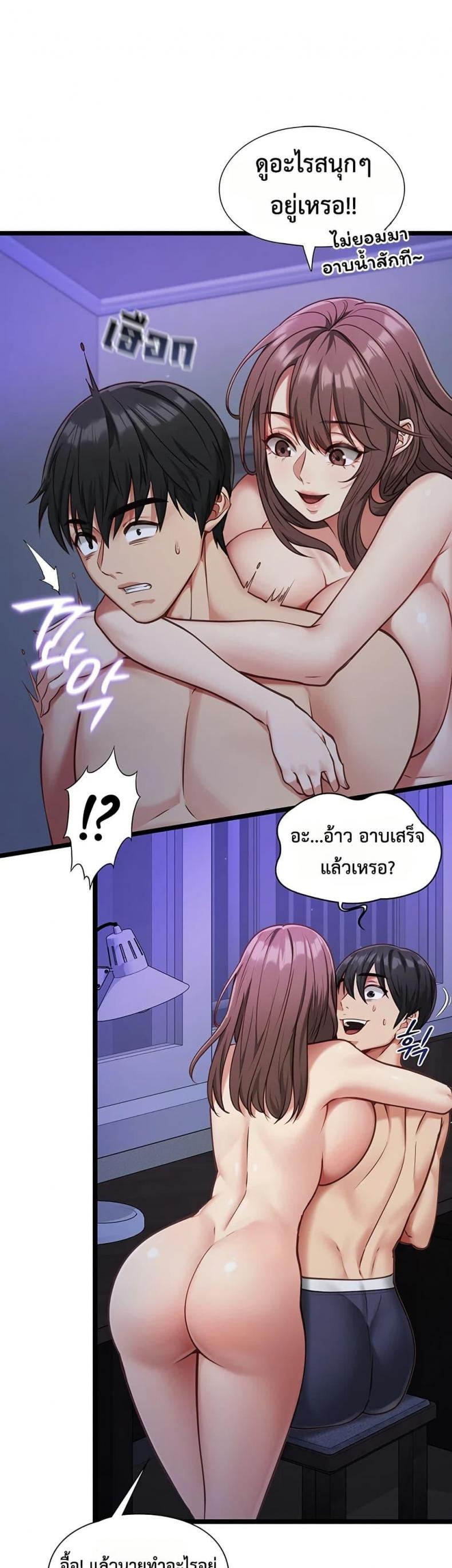 page-30