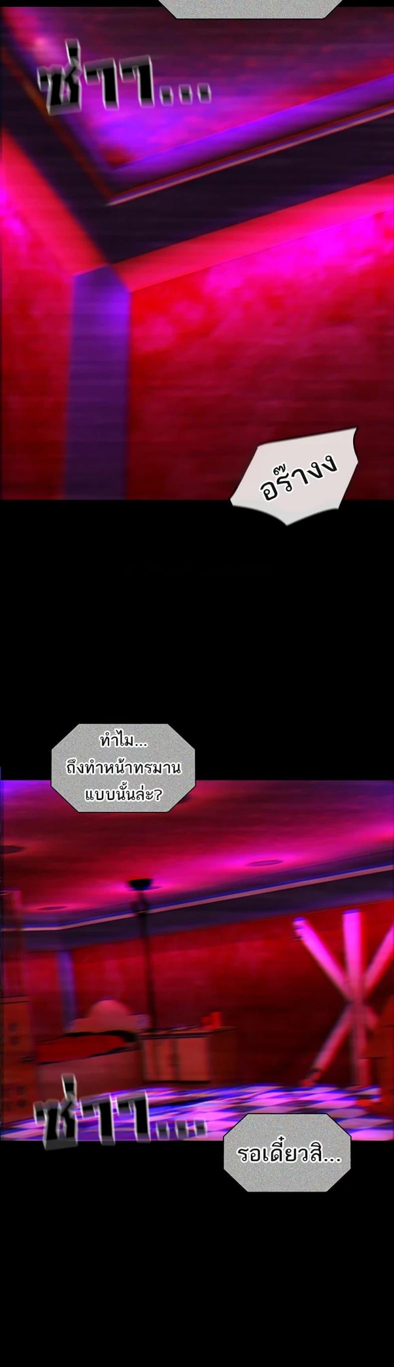 page-55