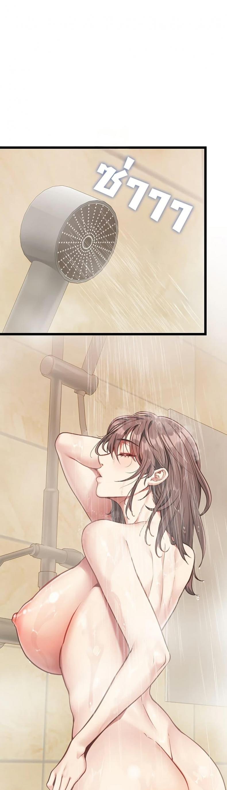 page-15
