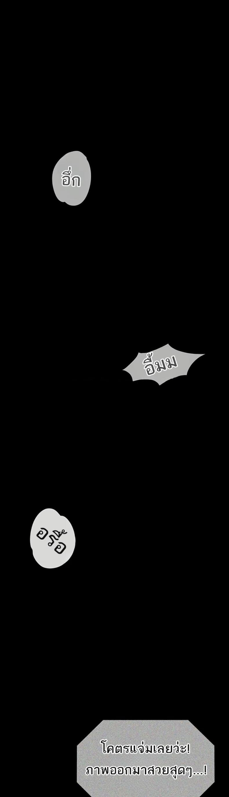 page-54