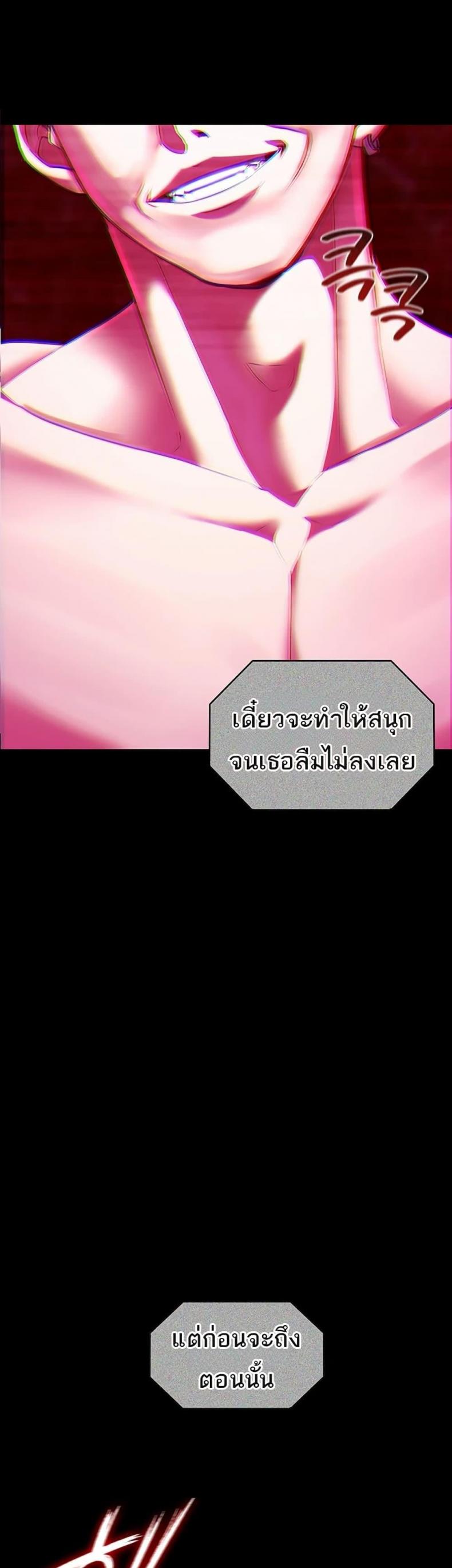 page-56
