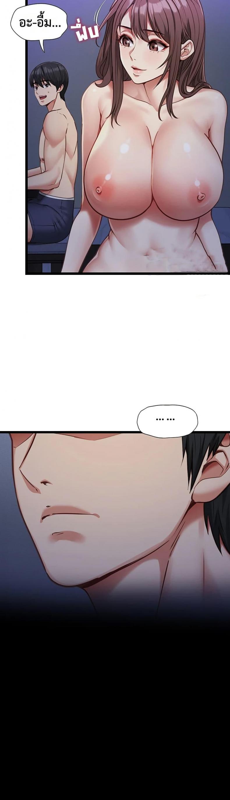 page-34