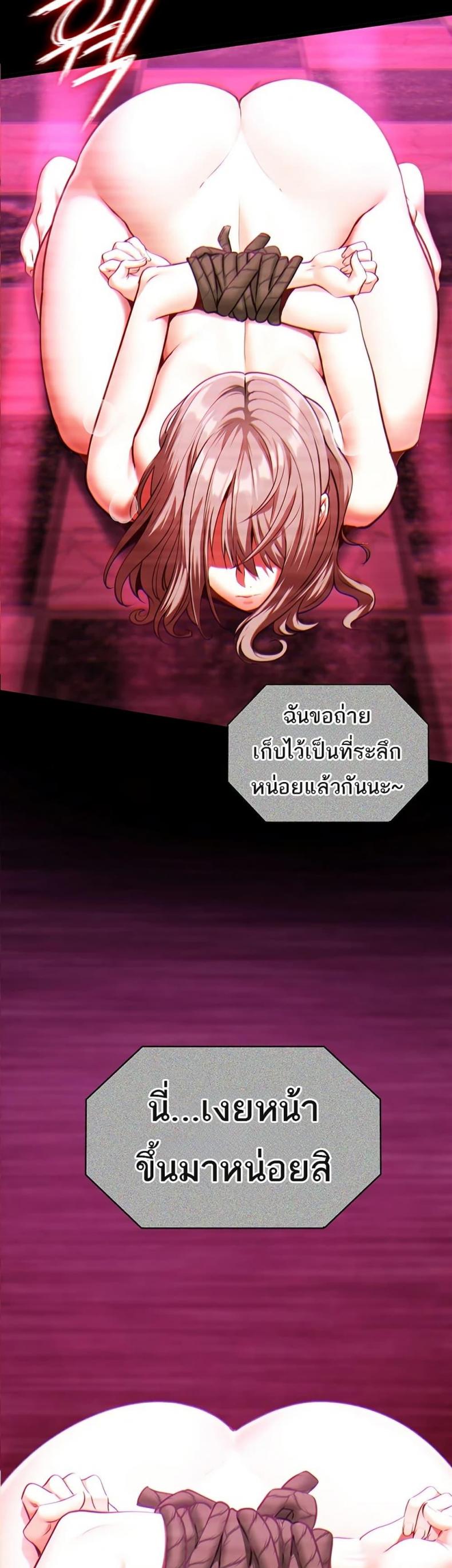 page-57