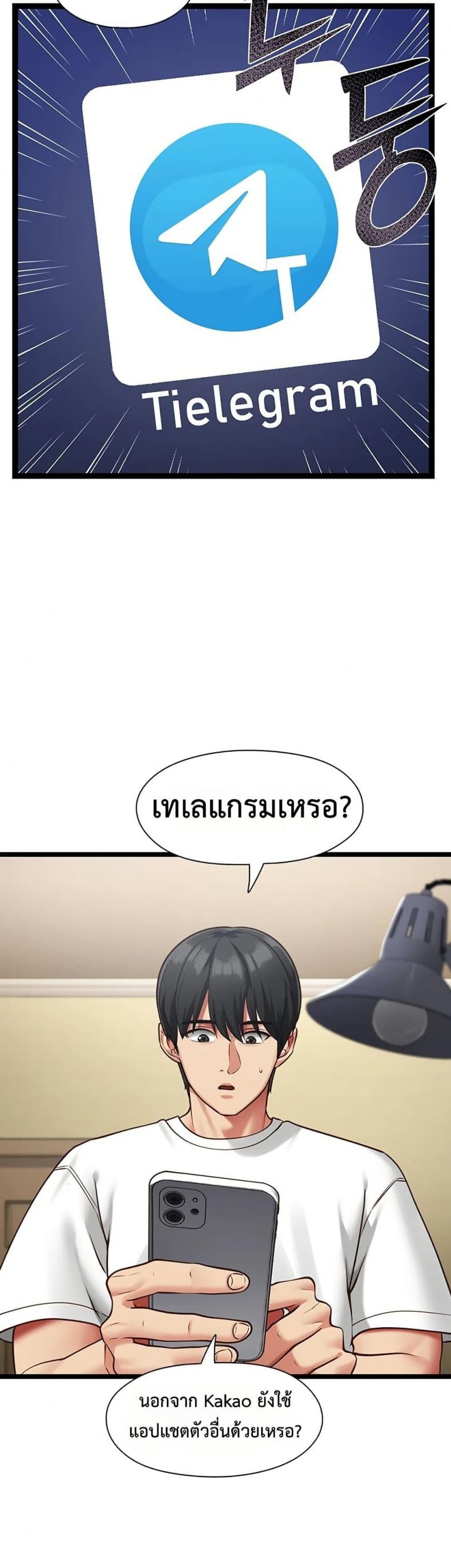 page-50