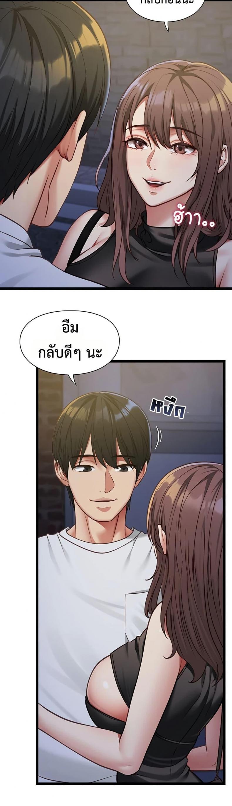 page-37