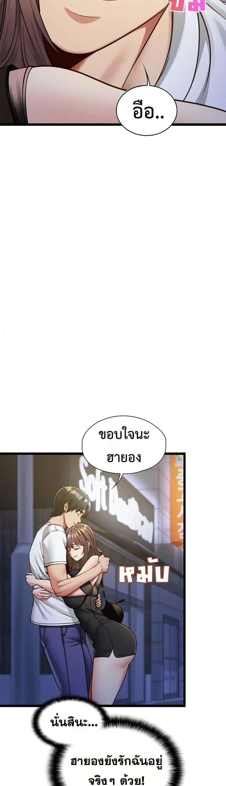 page-42