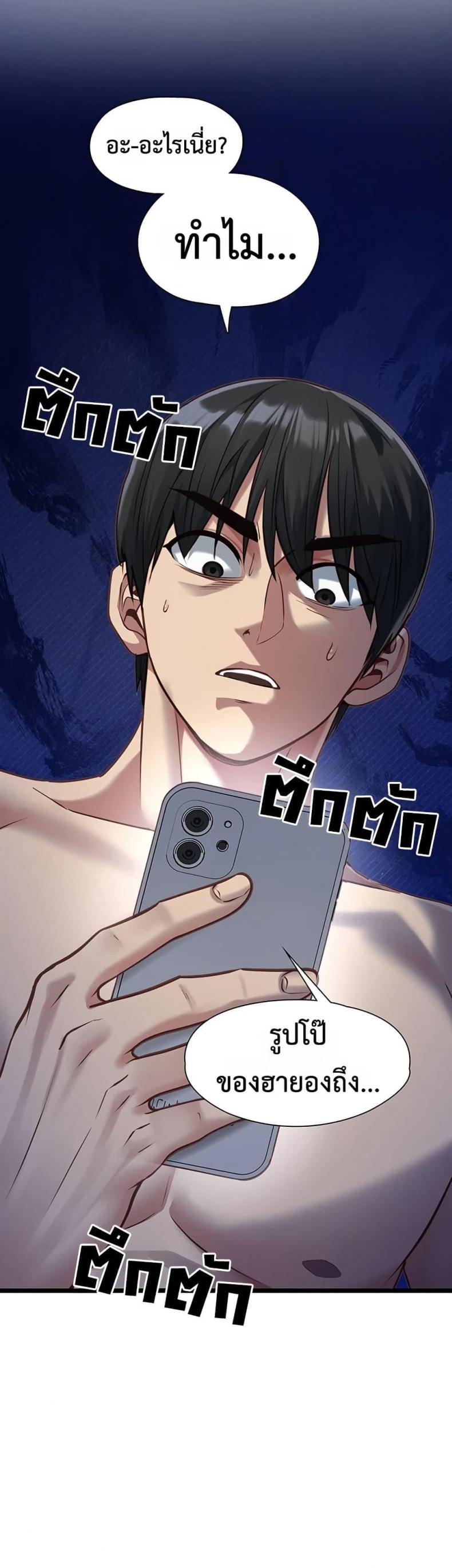 page-26