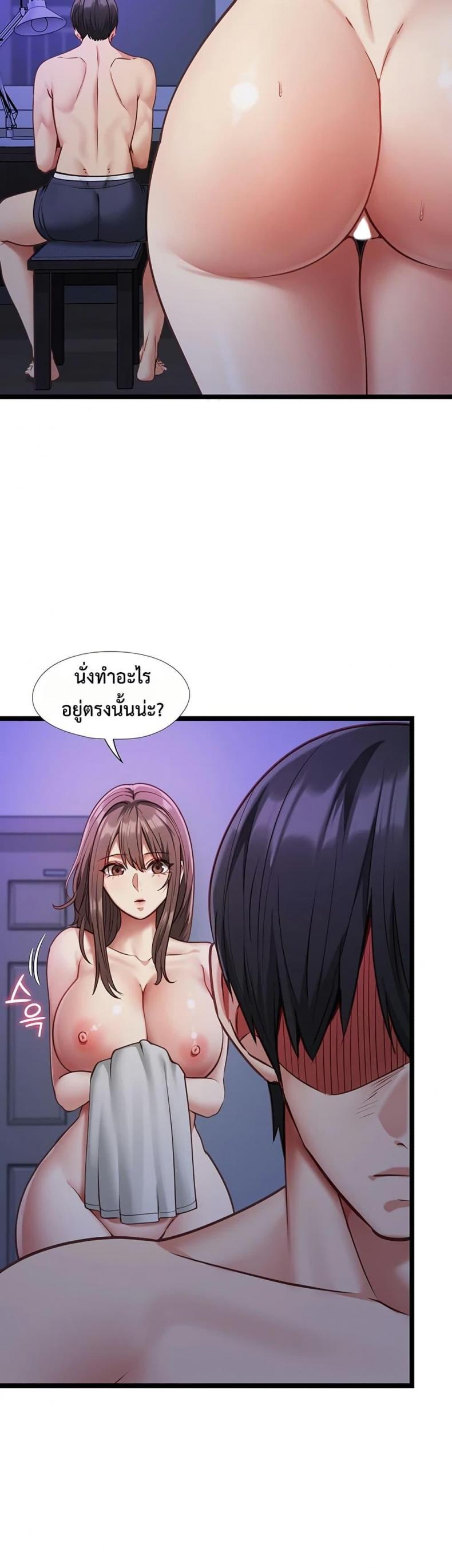 page-29