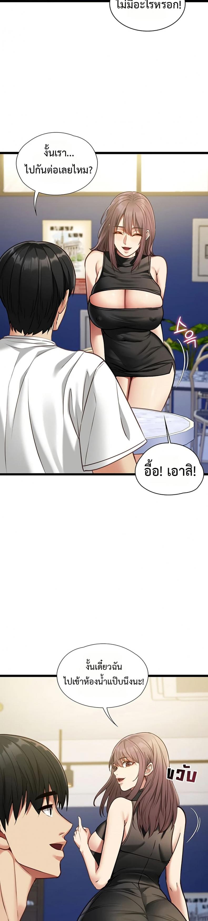 page-44