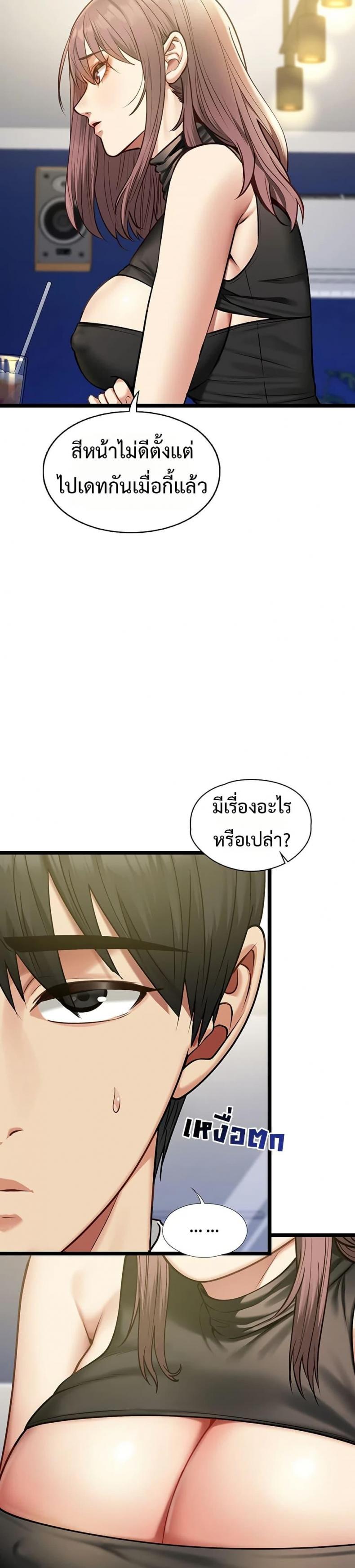 page-41