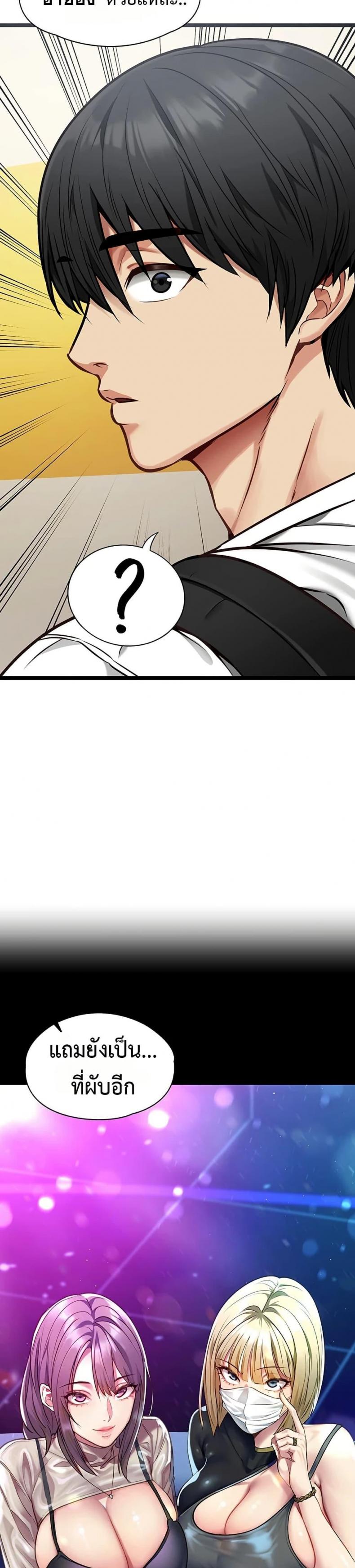 page-30