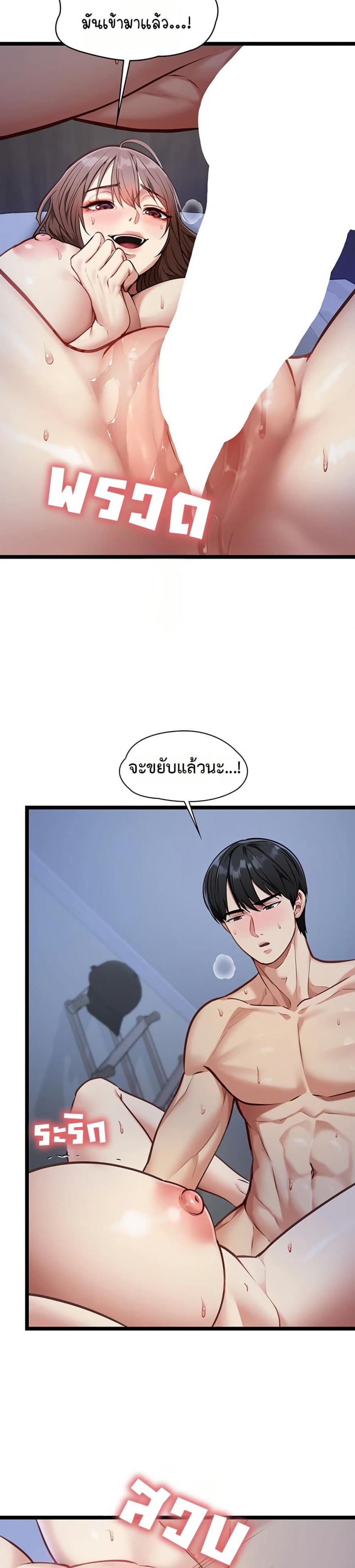 page-51
