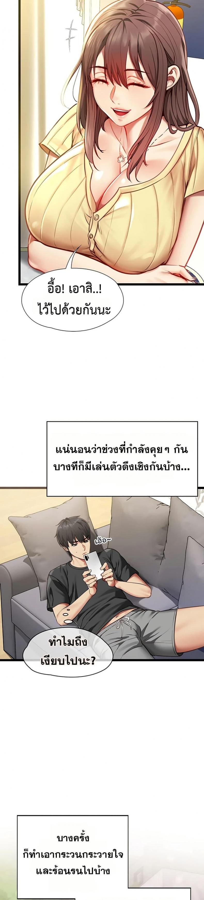 page-16