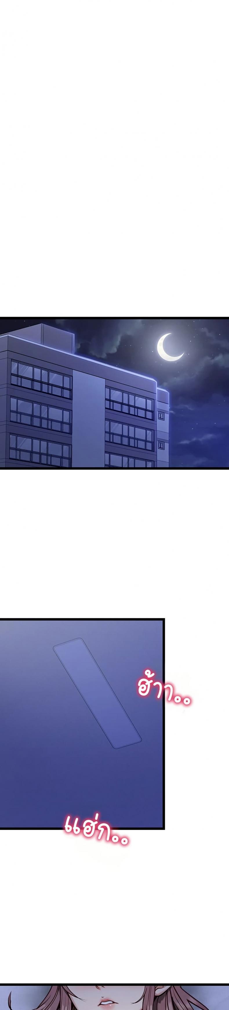 page-46