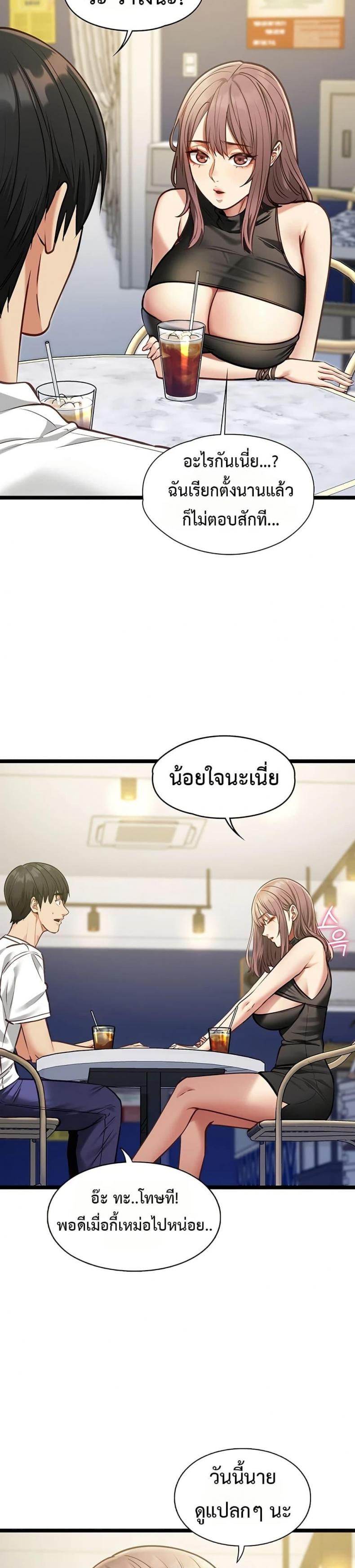 page-40