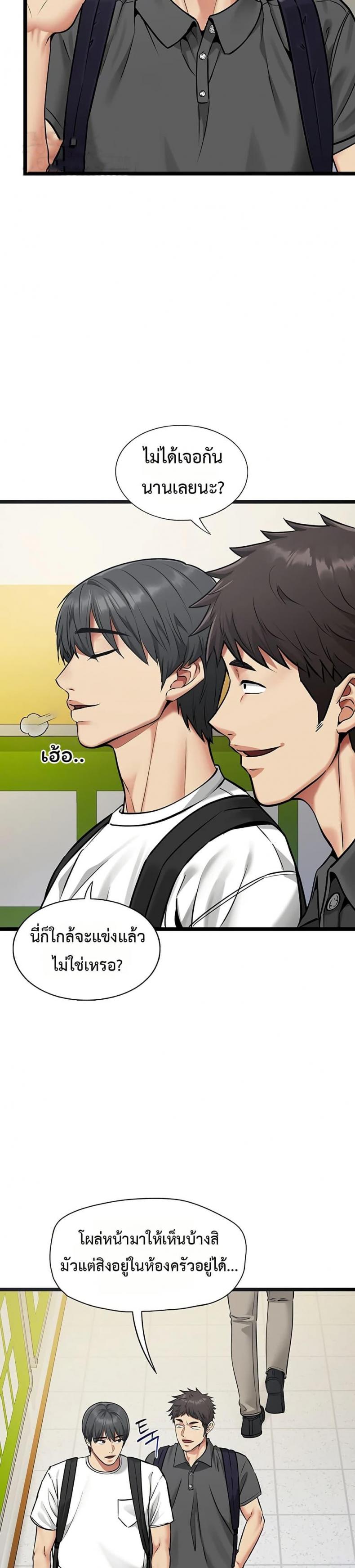 page-21