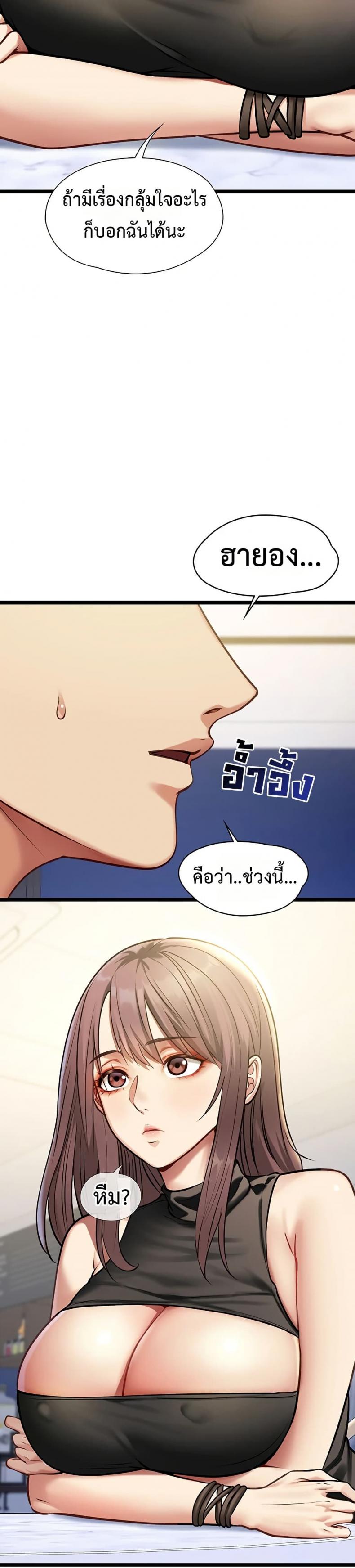 page-42