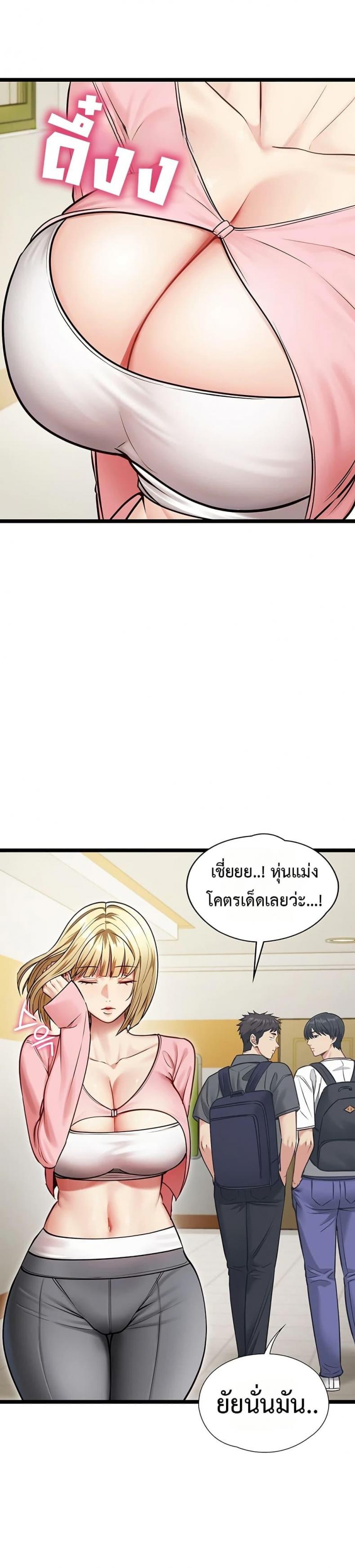 page-26