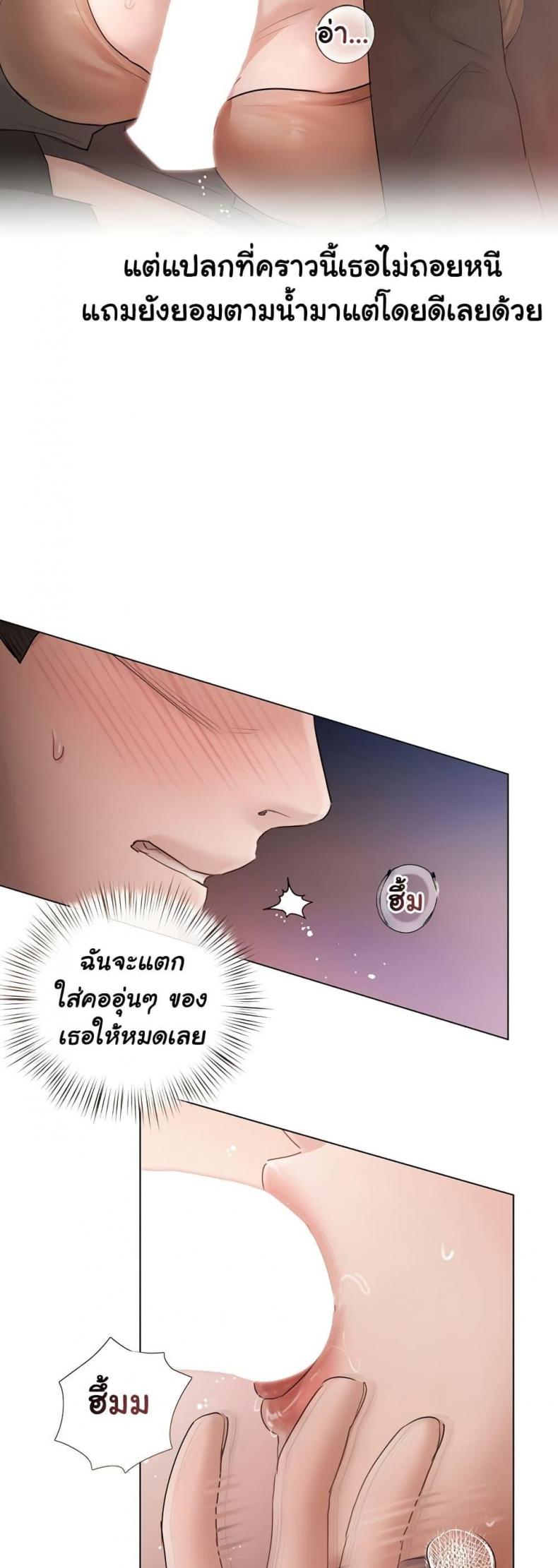 page-43