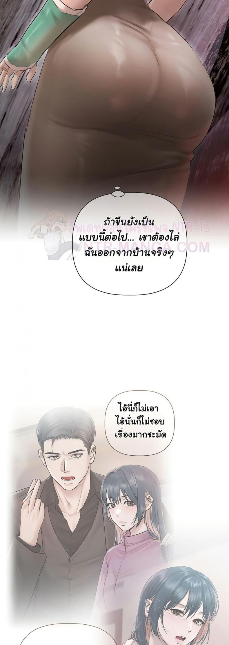 page-27