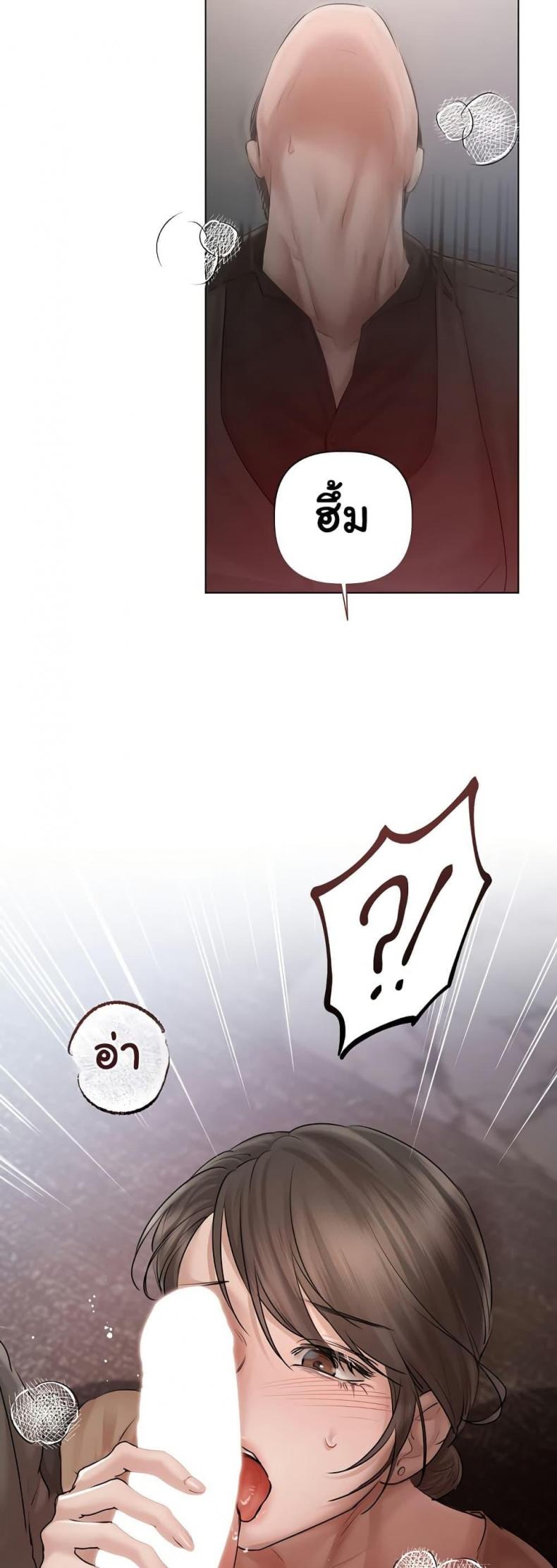 page-36