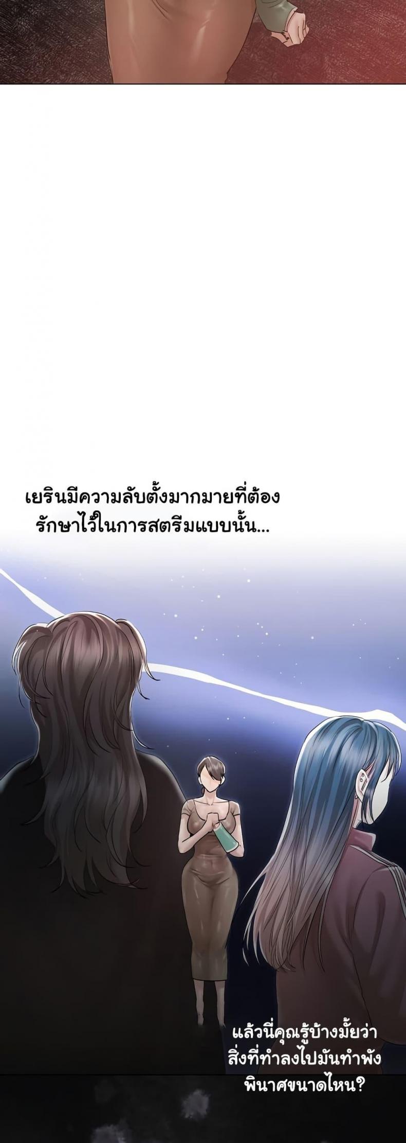 page-22