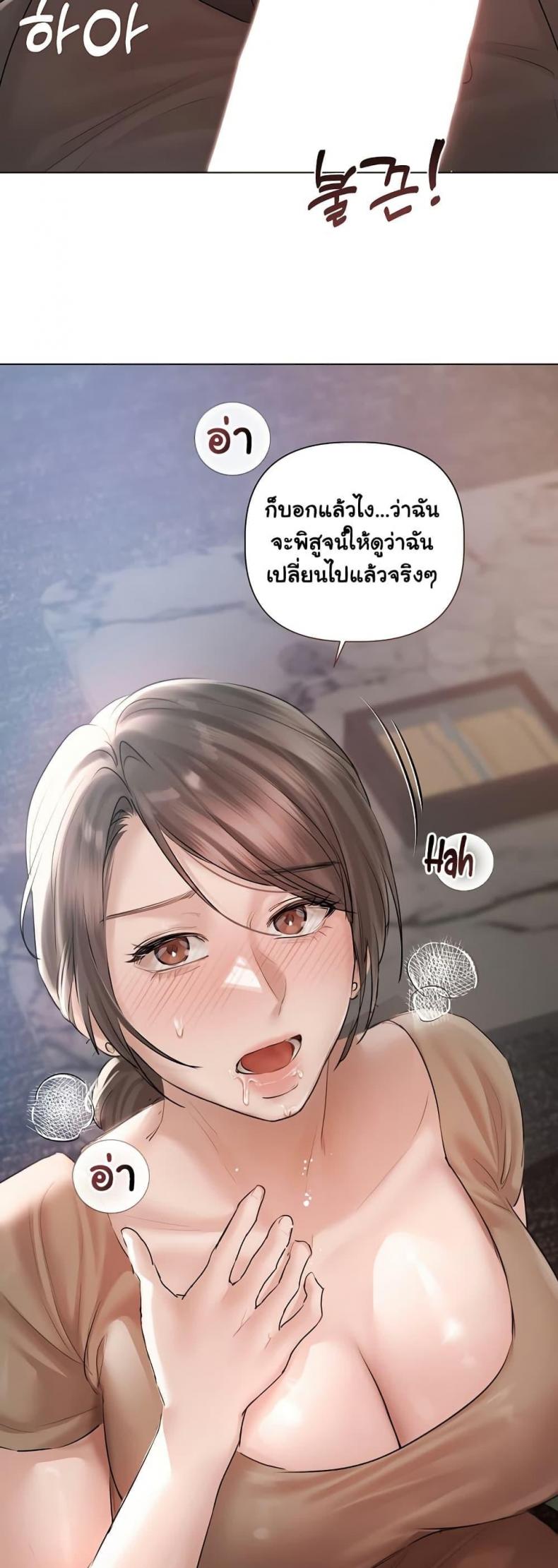 page-46