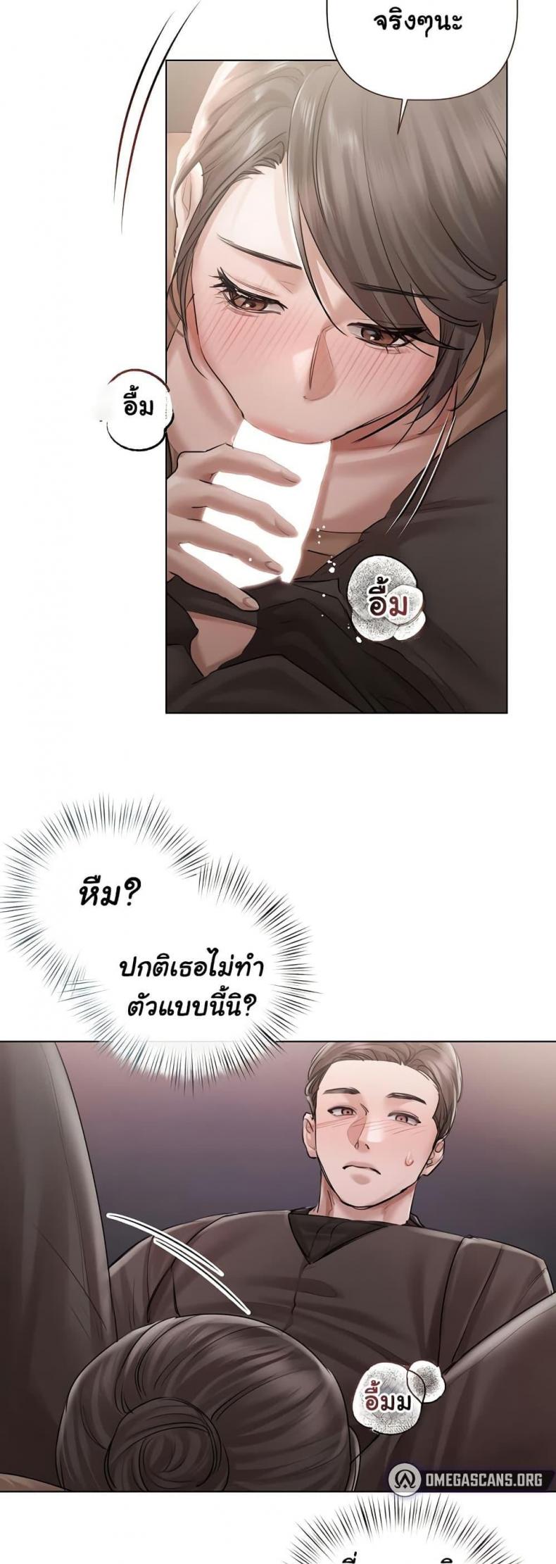 page-40