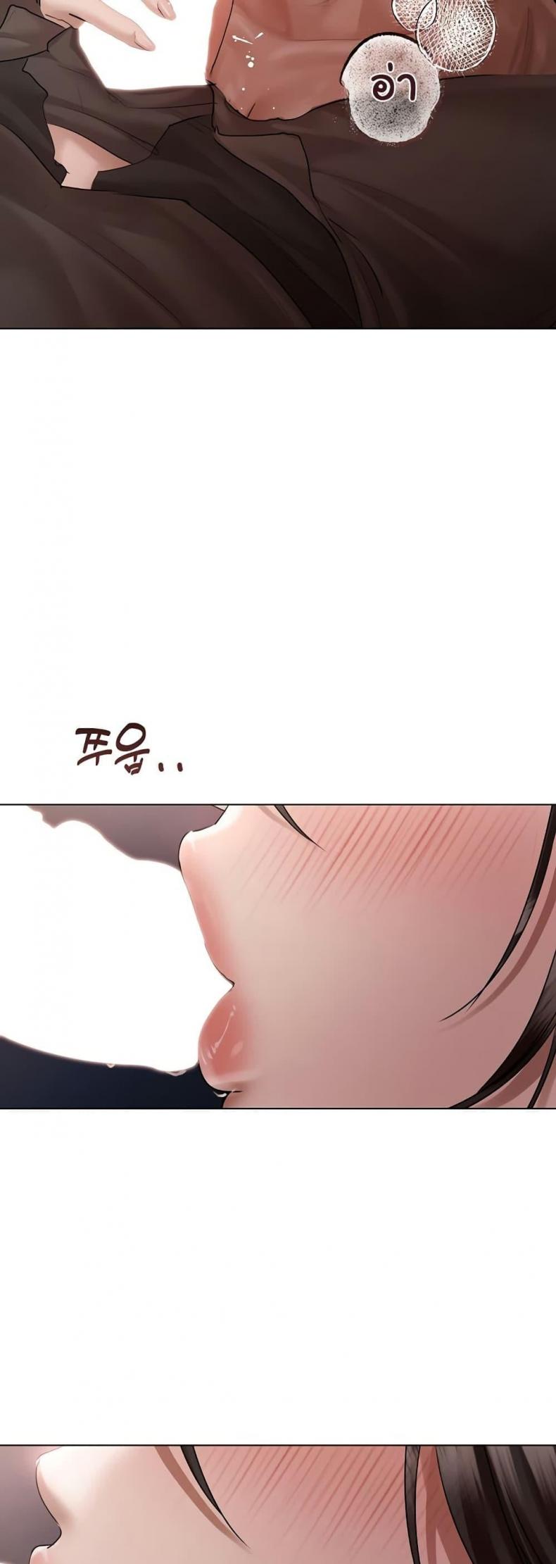 page-37