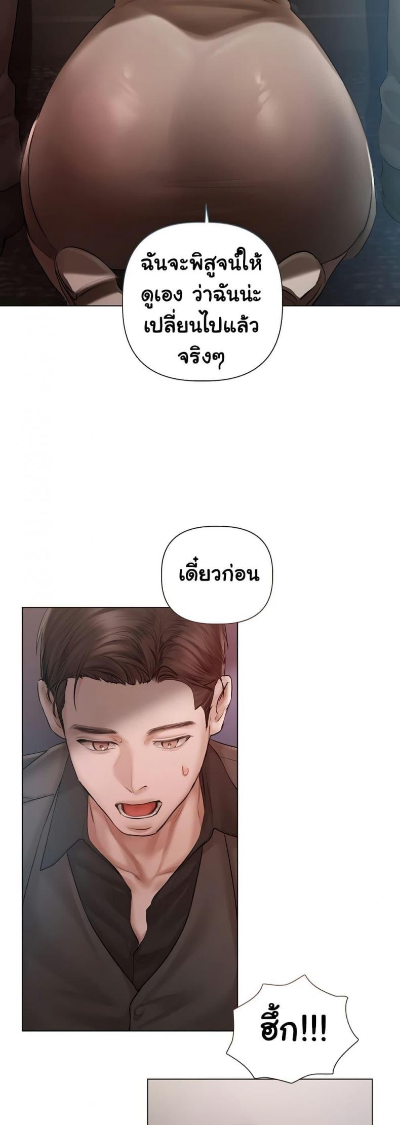 page-35
