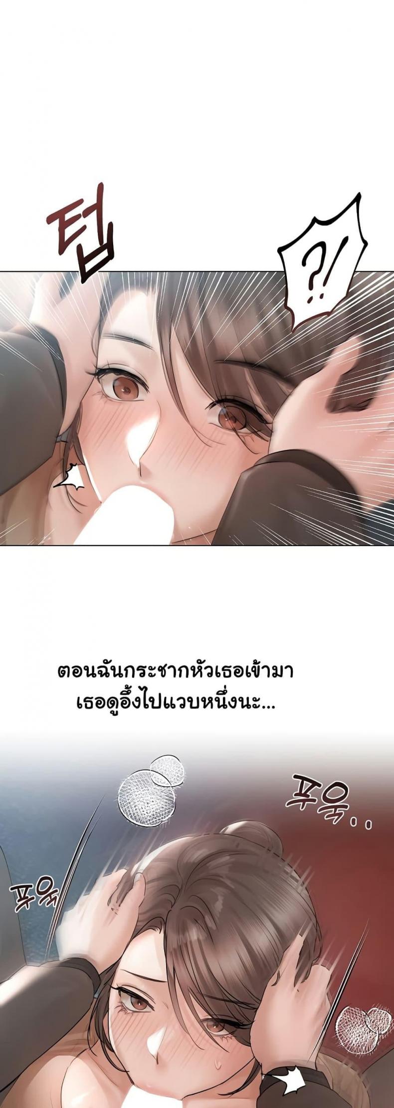 page-42