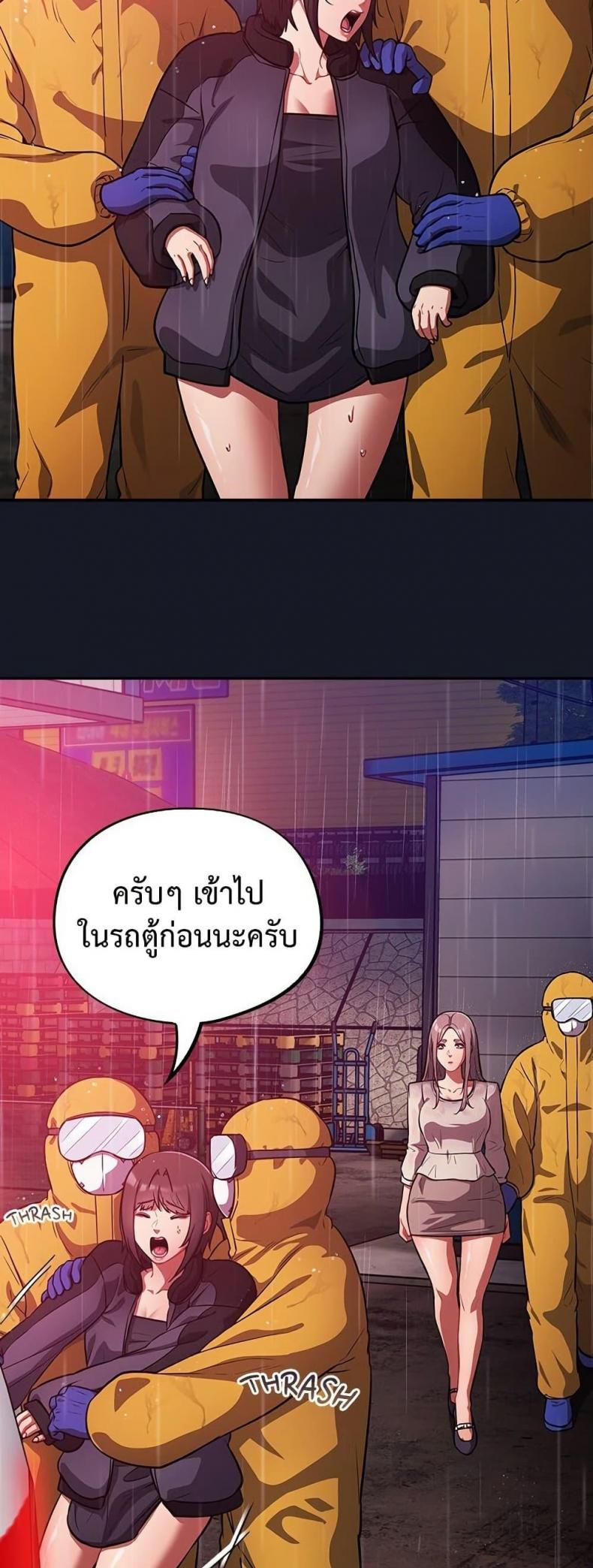 page-32