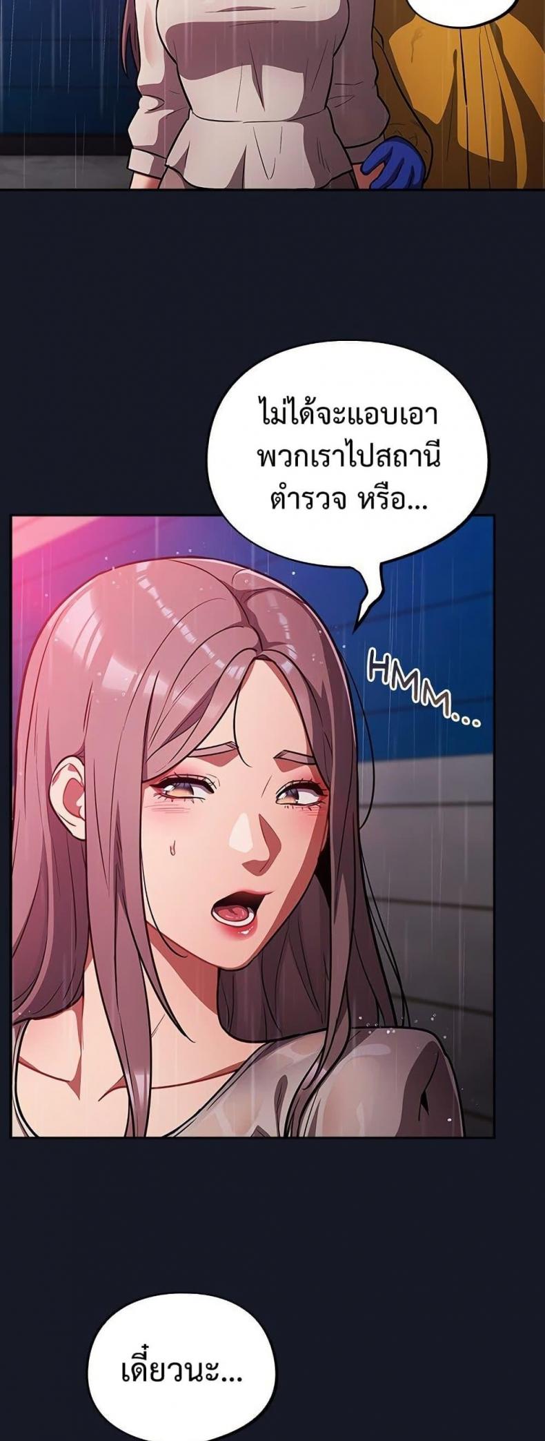 page-34