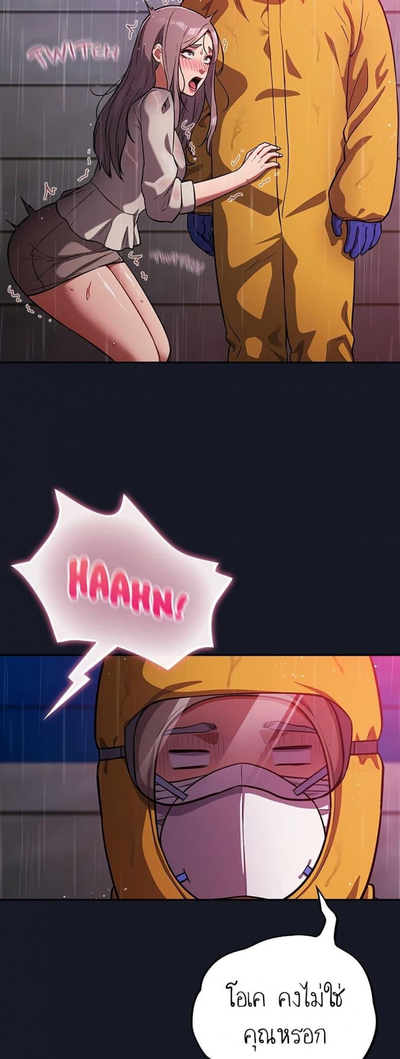 page-37